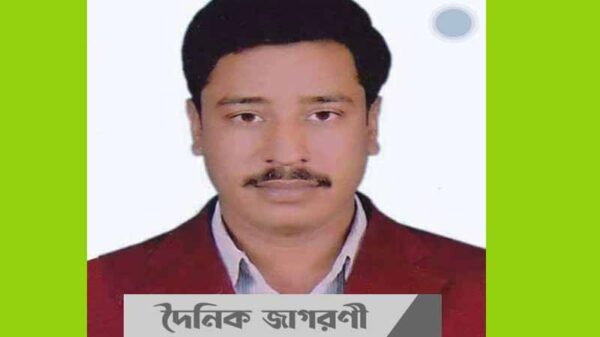 সাভার উপজেলা daily jagoroni দৈনিক জাগরণী